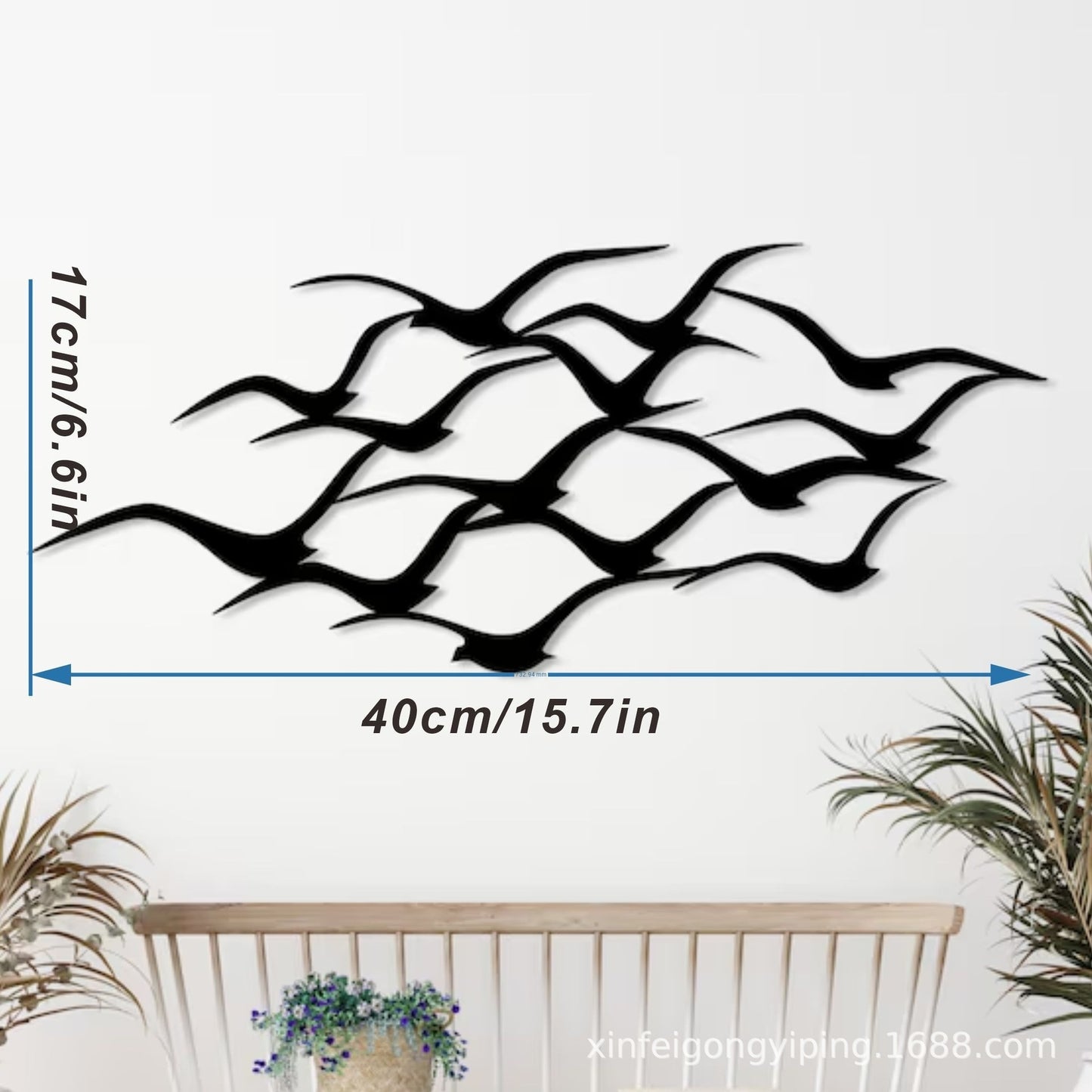 Flying Flock of Seagulls